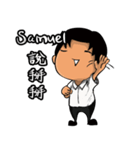 Samuel from Ekklesia（個別スタンプ：38）