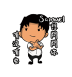 Samuel from Ekklesia（個別スタンプ：39）