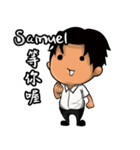 Samuel from Ekklesia（個別スタンプ：40）