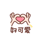 Lazy text stickers III（個別スタンプ：5）