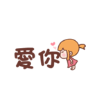 Lazy text stickers III（個別スタンプ：10）