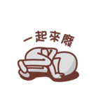 Lazy text stickers III（個別スタンプ：12）