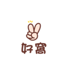 Lazy text stickers III（個別スタンプ：25）