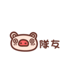 Lazy text stickers III（個別スタンプ：27）