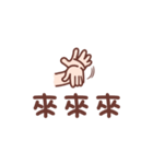 Lazy text stickers III（個別スタンプ：33）