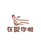 Lazy text stickers III（個別スタンプ：36）