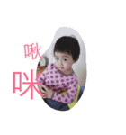 lovelovebabyy（個別スタンプ：5）