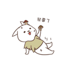 Fashion dog（個別スタンプ：29）