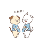 Fashion dog（個別スタンプ：30）