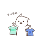 Fashion dog（個別スタンプ：38）