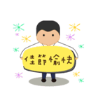 Daily blessings of people（個別スタンプ：3）