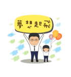 Daily blessings of people（個別スタンプ：5）