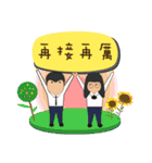 Daily blessings of people（個別スタンプ：9）