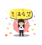 Daily blessings of people（個別スタンプ：11）