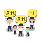 Daily blessings of people（個別スタンプ：18）