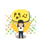 Daily blessings of people（個別スタンプ：22）