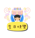 Daily blessings of people（個別スタンプ：24）