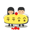 Daily blessings of people（個別スタンプ：26）