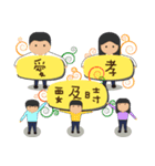 Daily blessings of people（個別スタンプ：29）