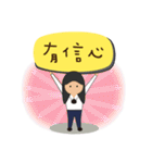 Daily blessings of people（個別スタンプ：30）