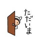 白猫ずきんのごあいさつ（個別スタンプ：7）