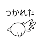 白猫ずきんのごあいさつ（個別スタンプ：40）