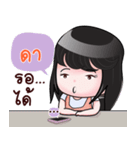 DA HAHAHA（個別スタンプ：22）