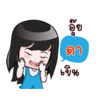 DA HAHAHA（個別スタンプ：31）