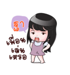 THA HAHAHA（個別スタンプ：7）