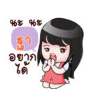 THA HAHAHA（個別スタンプ：23）