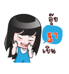 THA HAHAHA（個別スタンプ：31）