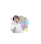 Babyfocus v.1（個別スタンプ：6）