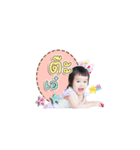 Babyfocus v.1（個別スタンプ：14）