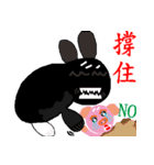 black white socks bunny with pig partner（個別スタンプ：9）