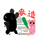 black white socks bunny with pig partner（個別スタンプ：12）