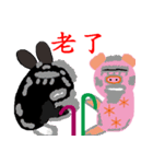 black white socks bunny with pig partner（個別スタンプ：22）