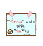 Post it Notes！！ (Thai Language Version)（個別スタンプ：6）