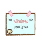 Post it Notes！！ (Thai Language Version)（個別スタンプ：11）