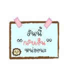 Post it Notes！！ (Thai Language Version)（個別スタンプ：13）