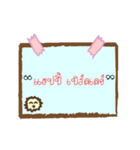 Post it Notes！！ (Thai Language Version)（個別スタンプ：24）