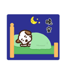 Mr.Bai Pang sticker vol.2（個別スタンプ：2）