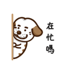 Mr.Bai Pang sticker vol.2（個別スタンプ：13）