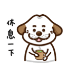 Mr.Bai Pang sticker vol.2（個別スタンプ：14）