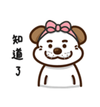 Mr.Bai Pang sticker vol.2（個別スタンプ：18）