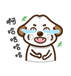 Mr.Bai Pang sticker vol.2（個別スタンプ：20）