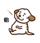 Mr.Bai Pang sticker vol.2（個別スタンプ：22）