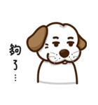 Mr.Bai Pang sticker vol.2（個別スタンプ：25）