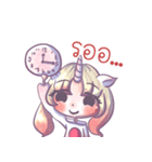 Nayne unicorn（個別スタンプ：3）