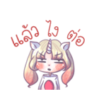 Nayne unicorn（個別スタンプ：4）