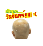 Emotional Bald man（個別スタンプ：2）